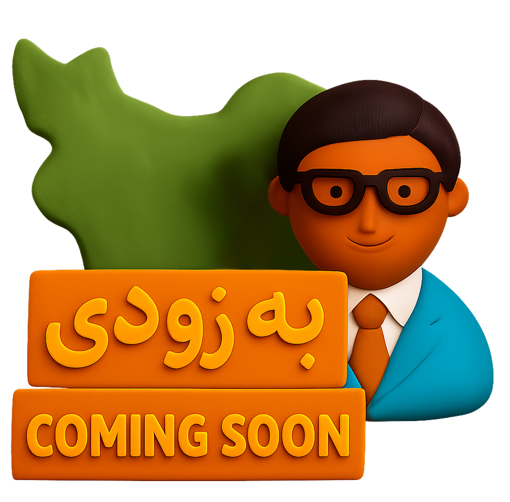 وکلای ایران